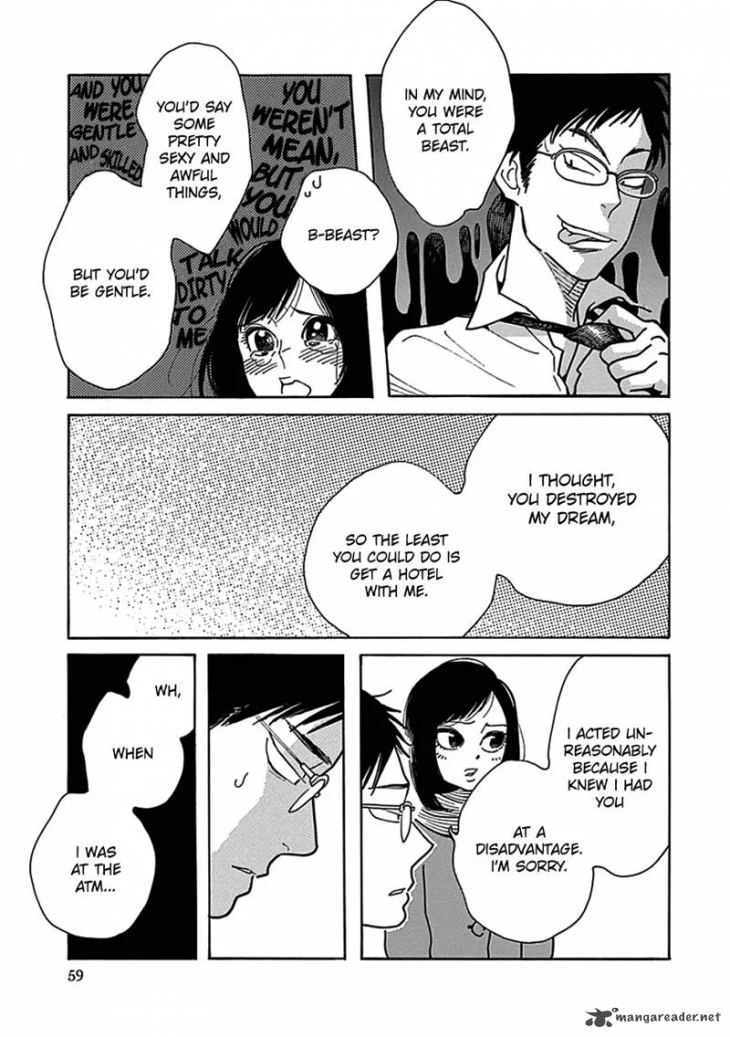 Musume no Iede Chapter 14 page 26