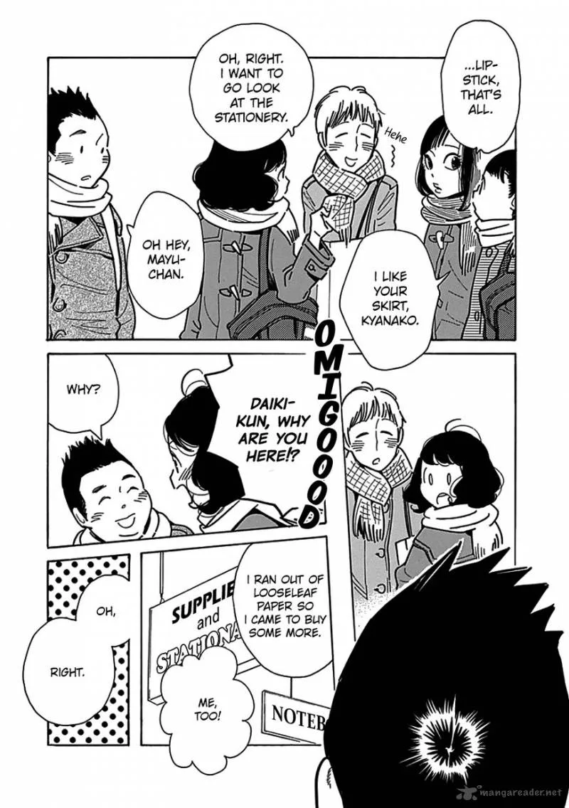 Musume no Iede Chapter 14 page 3