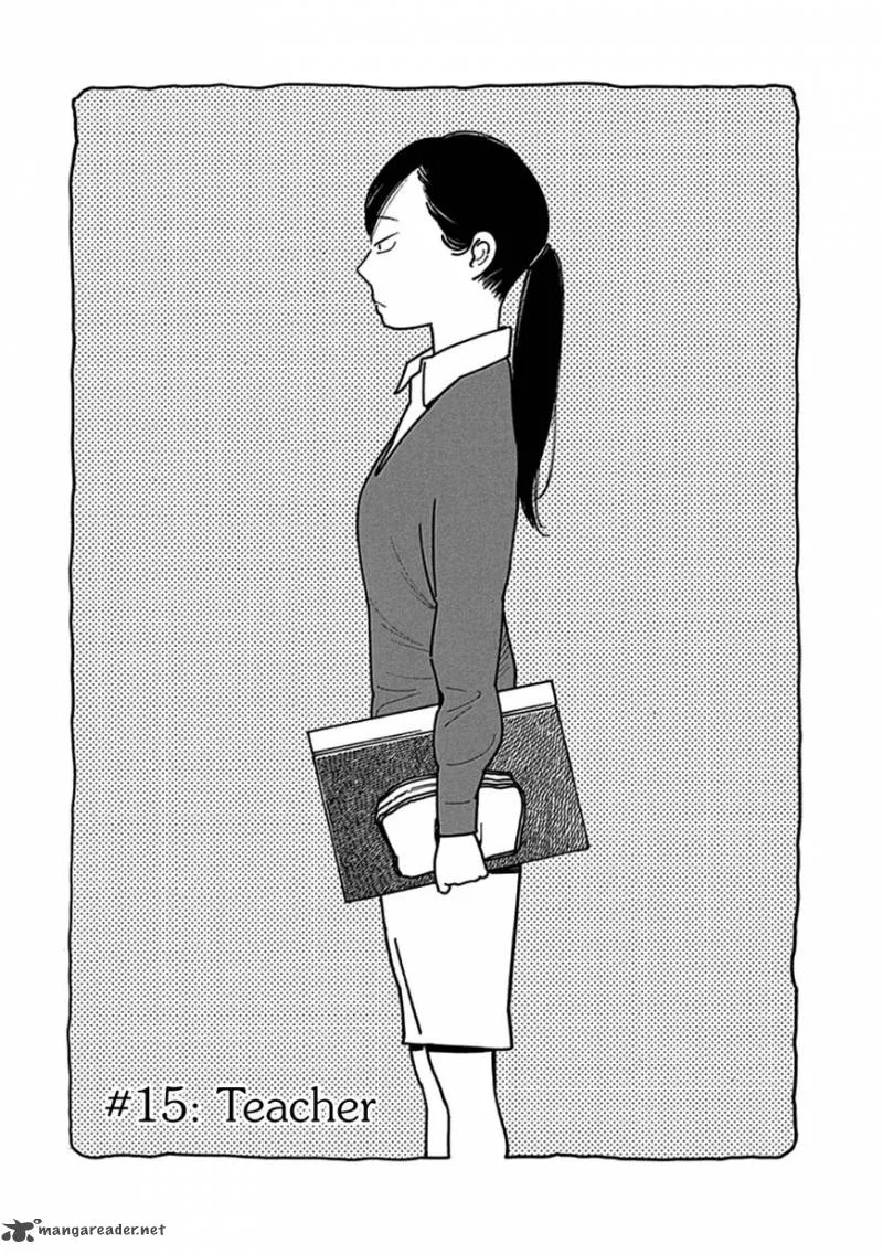 Musume no Iede Chapter 15 page 1