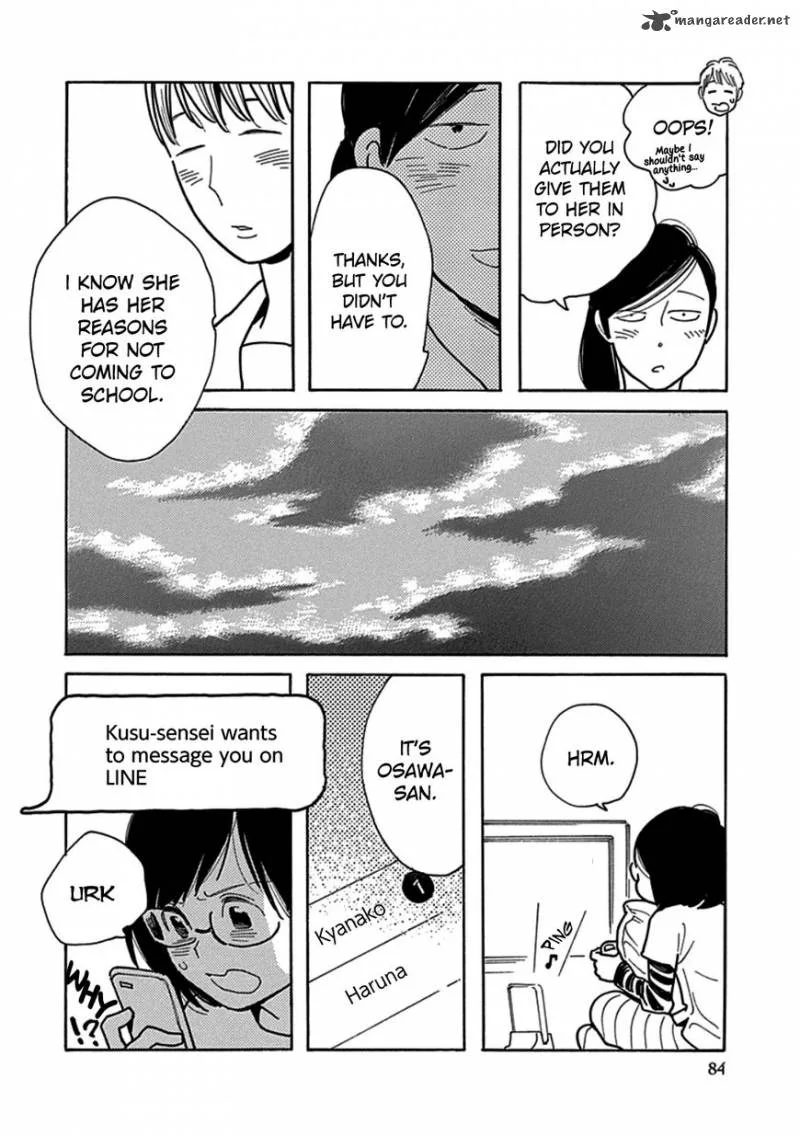 Musume no Iede Chapter 15 page 20