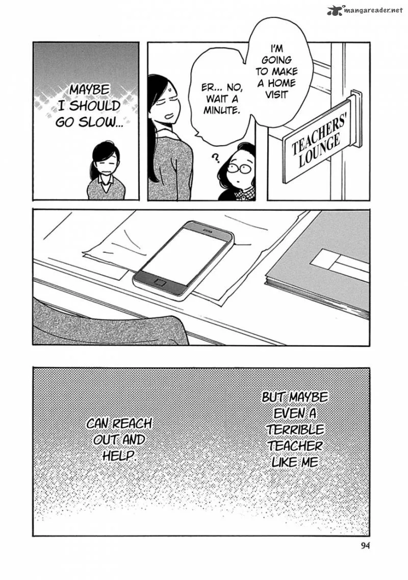Musume no Iede Chapter 15 page 30