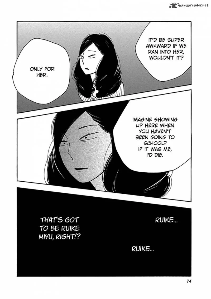 Musume no Iede Chapter 15 page 10