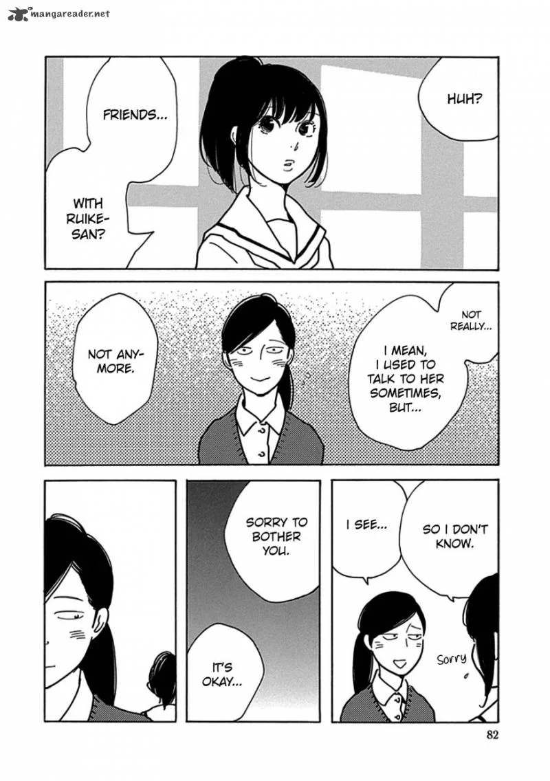 Musume no Iede Chapter 15 page 18