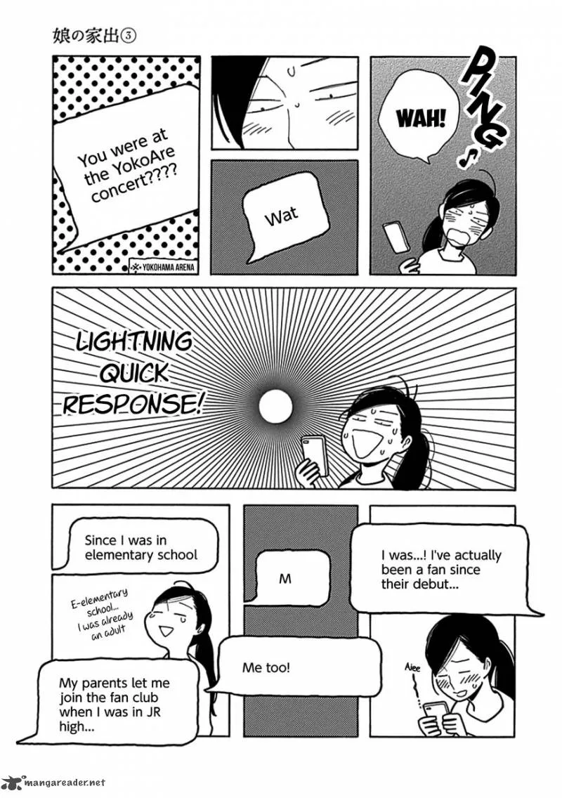 Musume no Iede Chapter 15 page 27