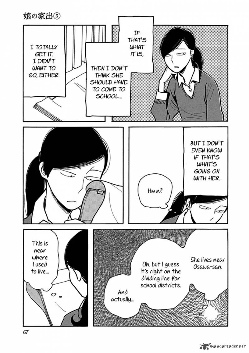 Musume no Iede Chapter 15 page 3