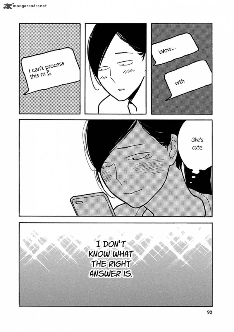 Musume no Iede Chapter 15 page 28
