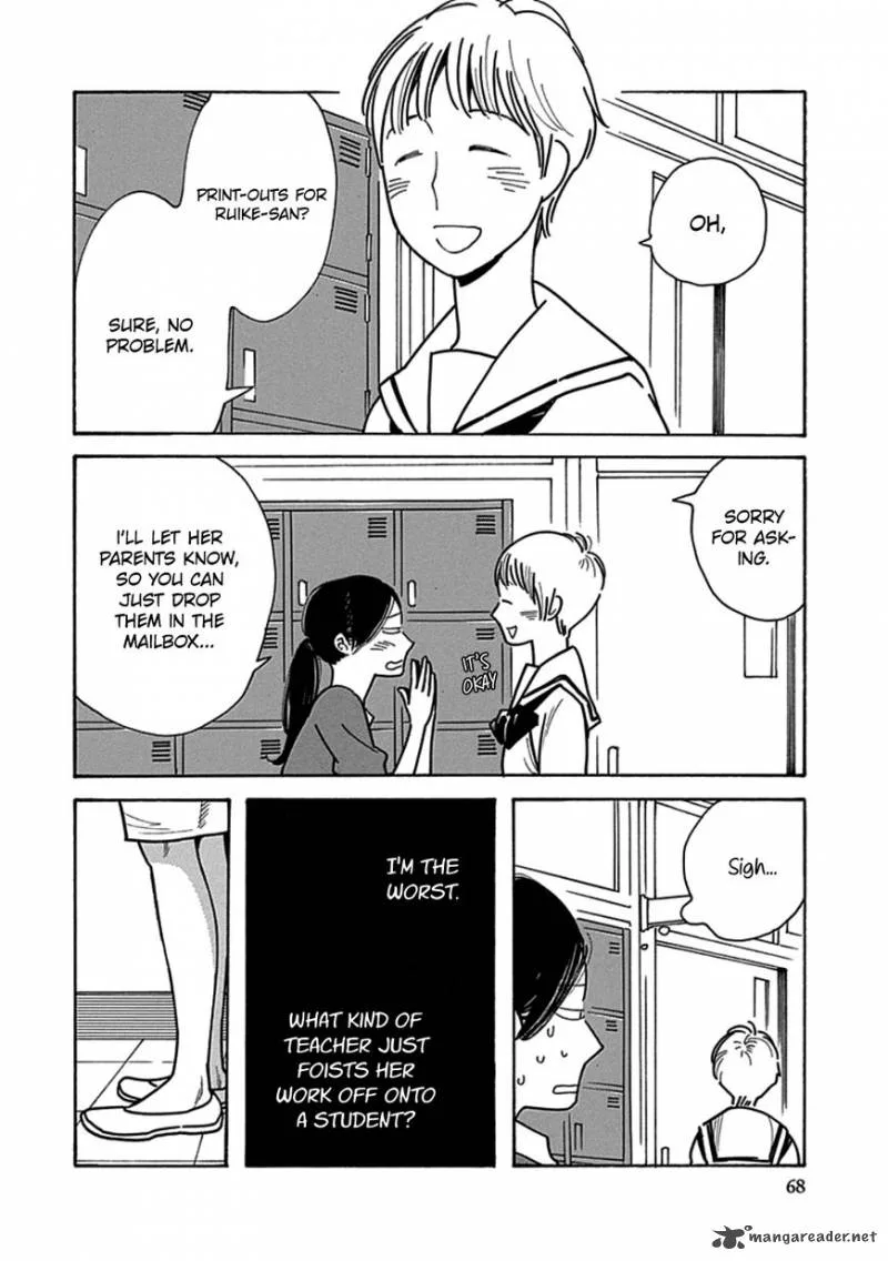 Musume no Iede Chapter 15 page 4
