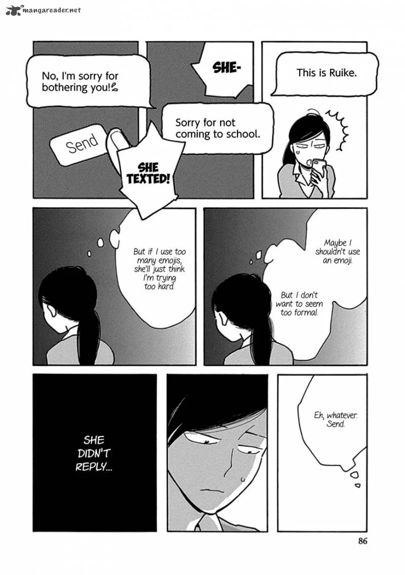 Musume no Iede Chapter 15 page 22