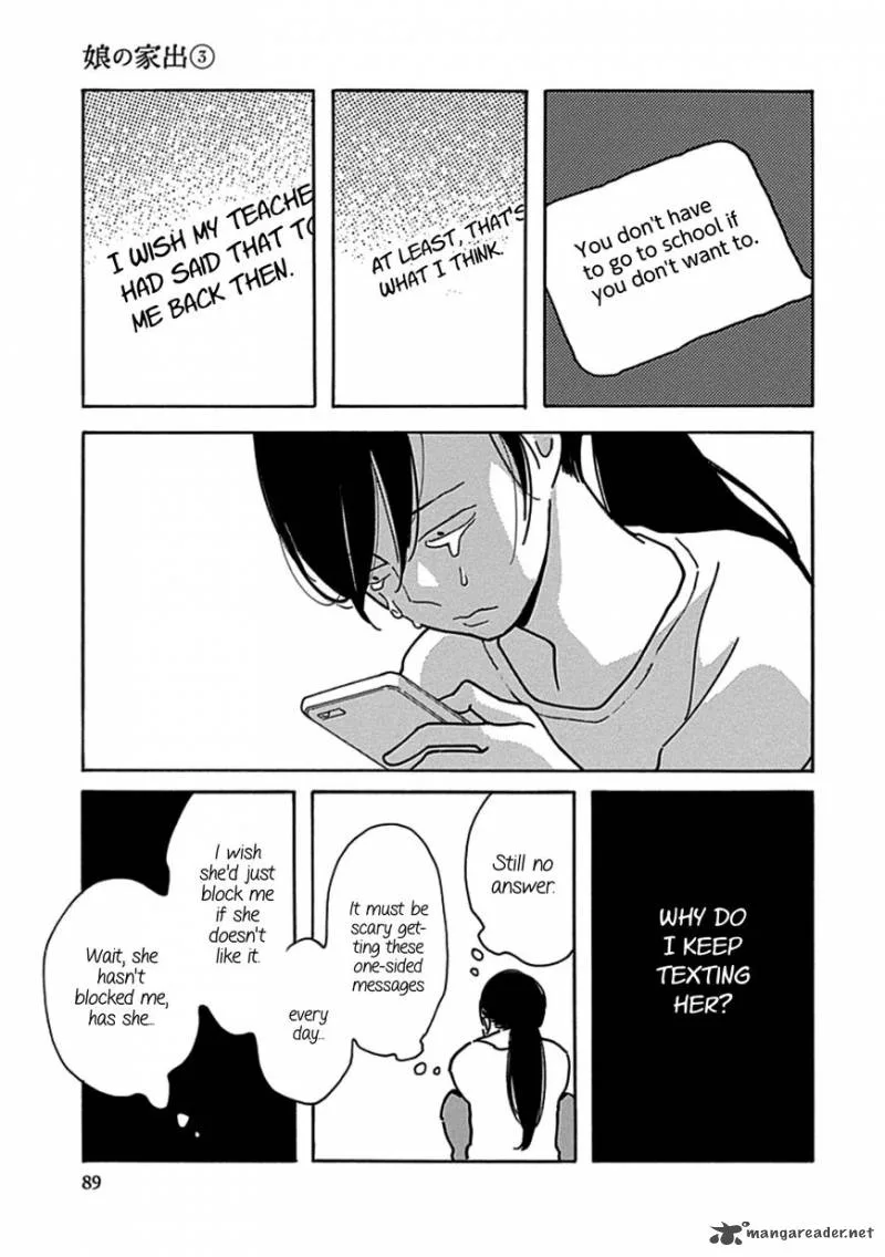 Musume no Iede Chapter 15 page 25
