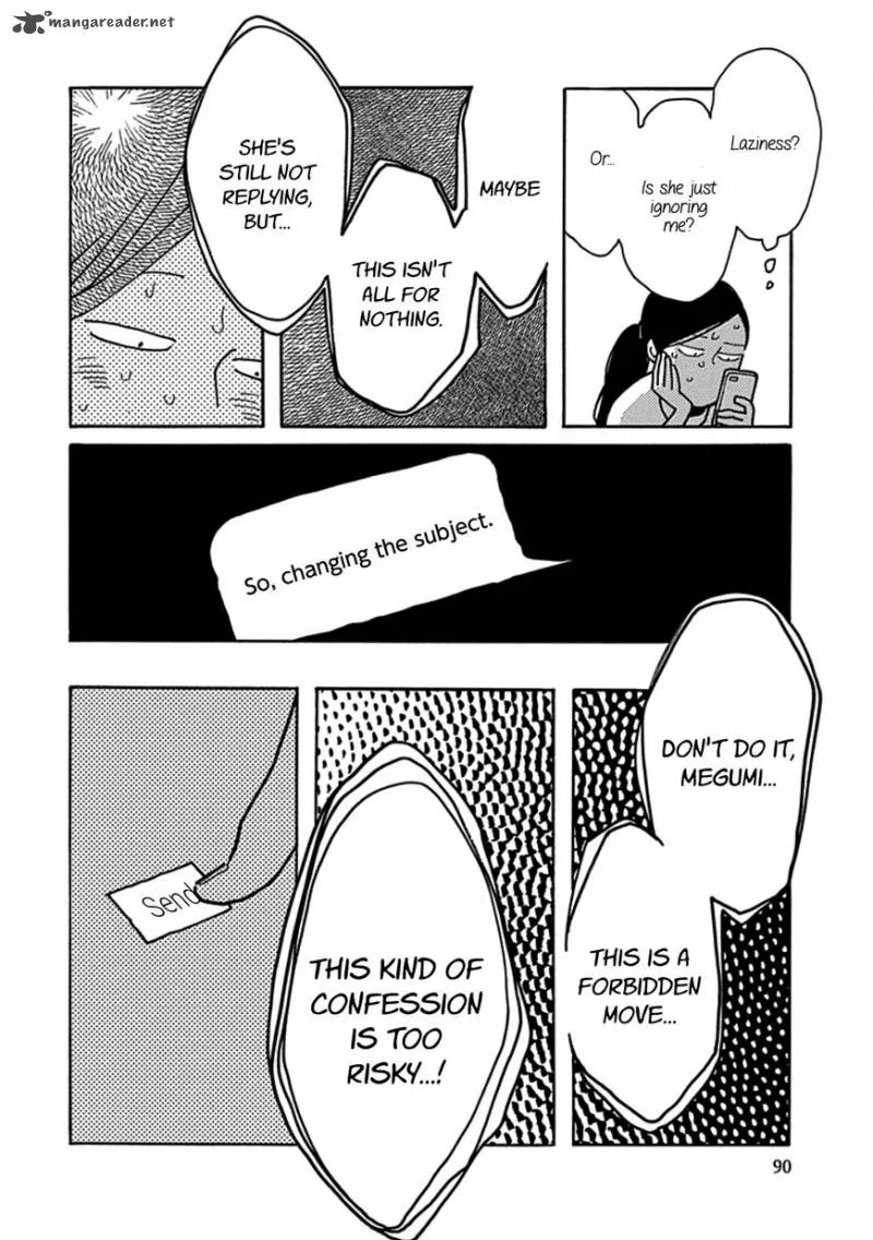 Musume no Iede Chapter 15 page 26