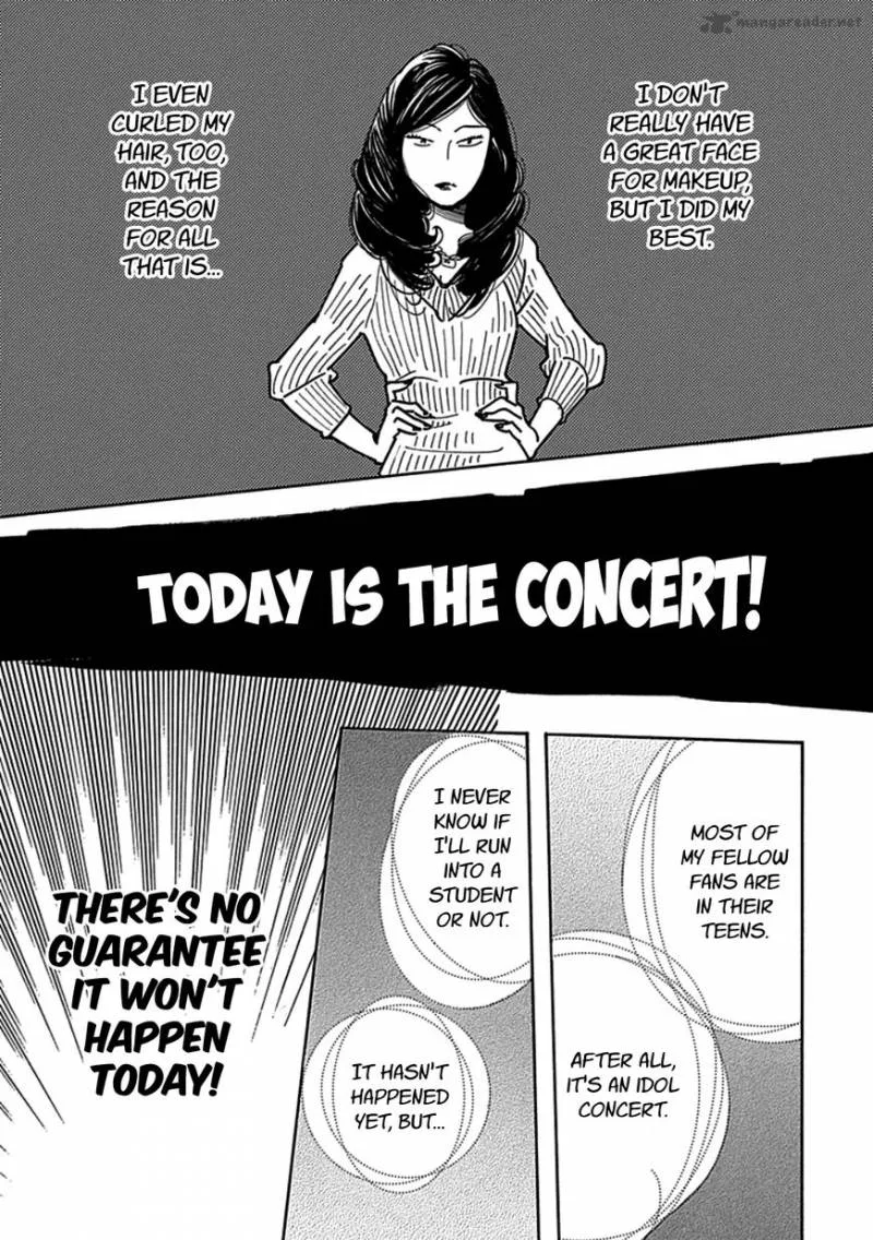 Musume no Iede Chapter 15 page 7