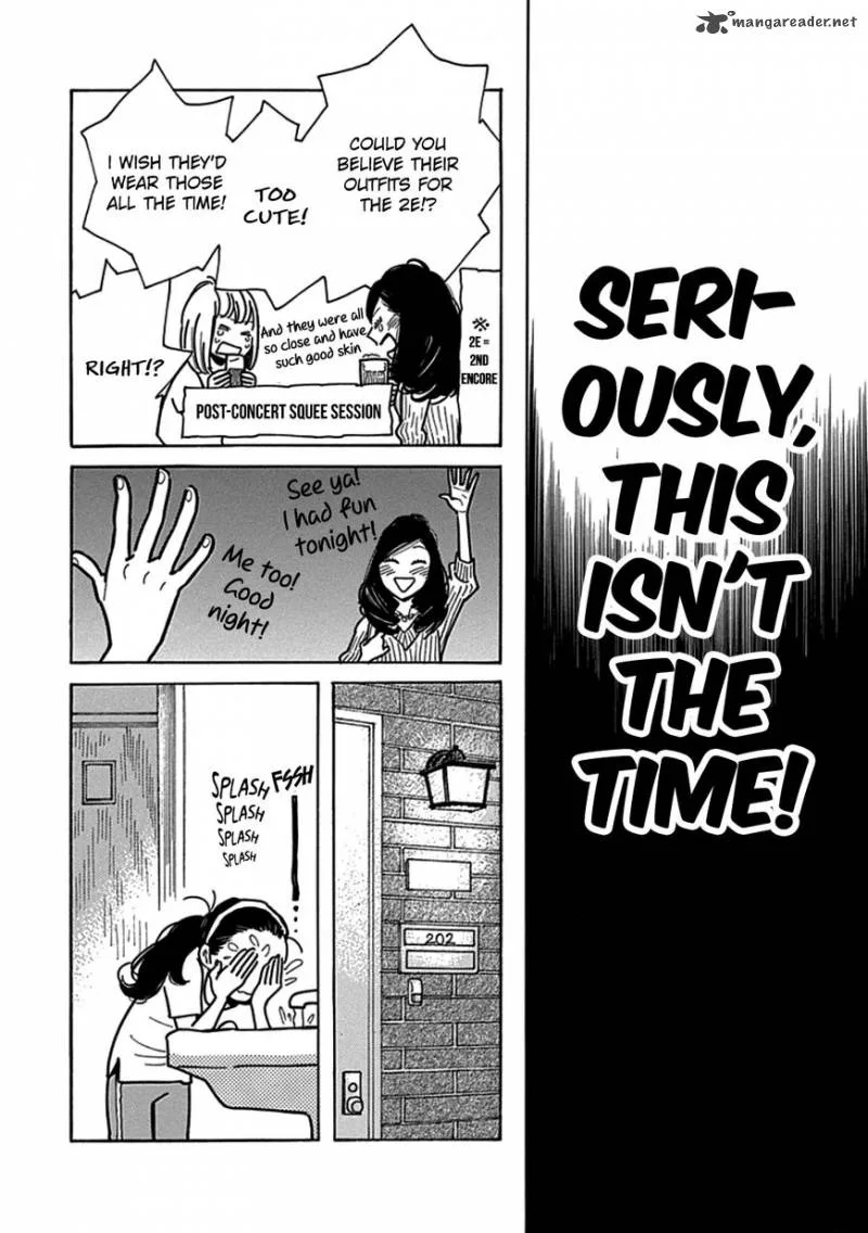 Musume no Iede Chapter 15 page 14