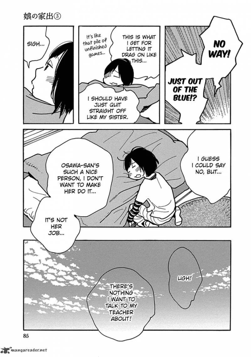 Musume no Iede Chapter 15 page 21