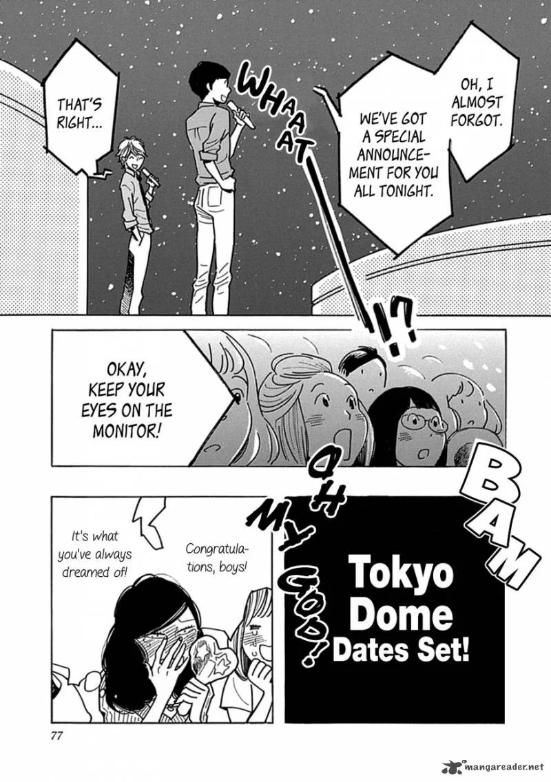 Musume no Iede Chapter 15 page 13