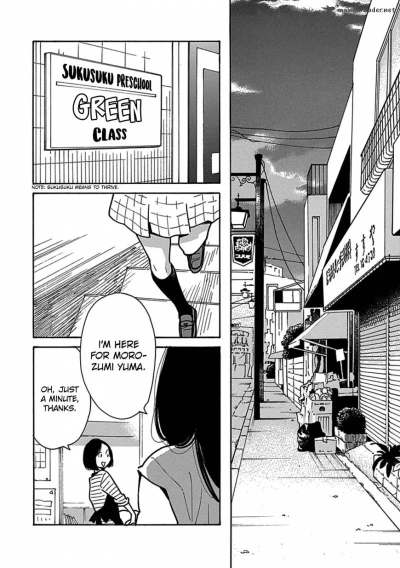 Musume no Iede Chapter 16 page 2