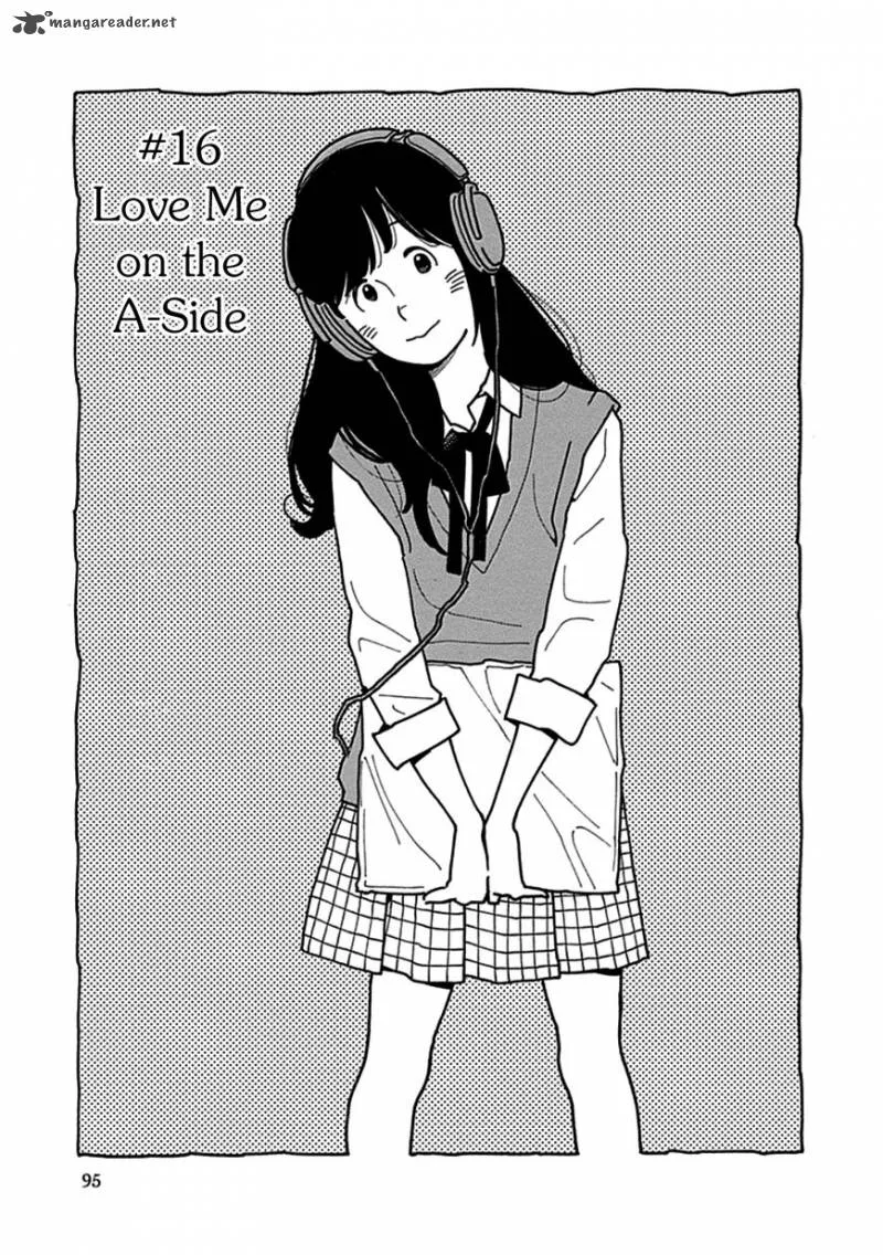 Musume no Iede Chapter 16 page 1