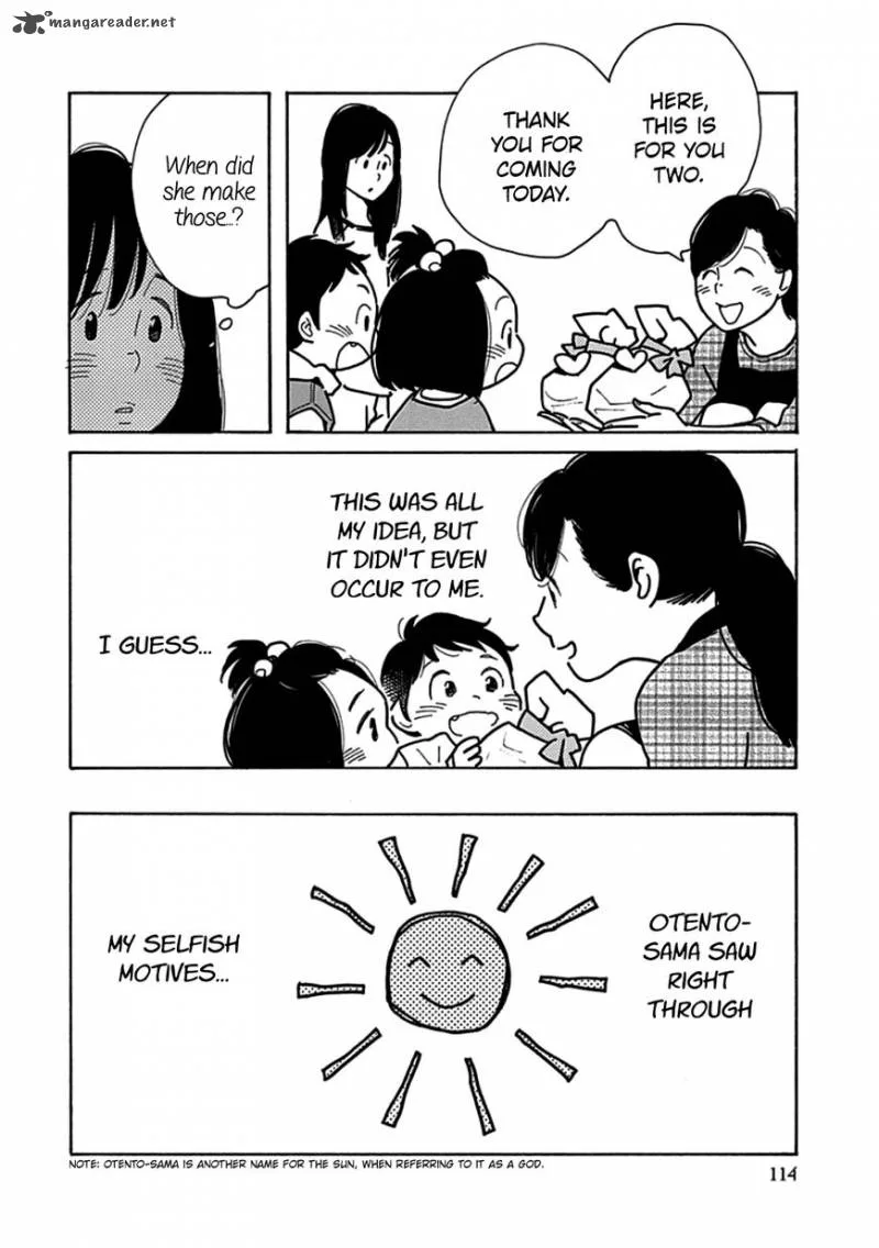Musume no Iede Chapter 16 page 20