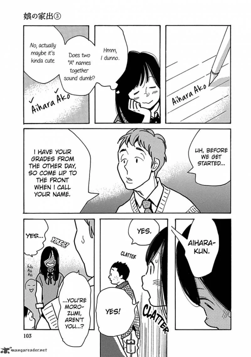 Musume no Iede Chapter 16 page 9
