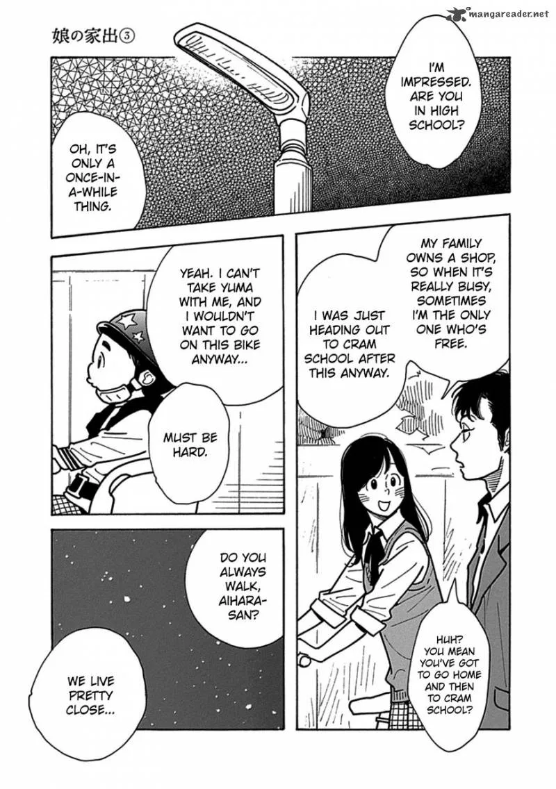 Musume no Iede Chapter 16 page 5