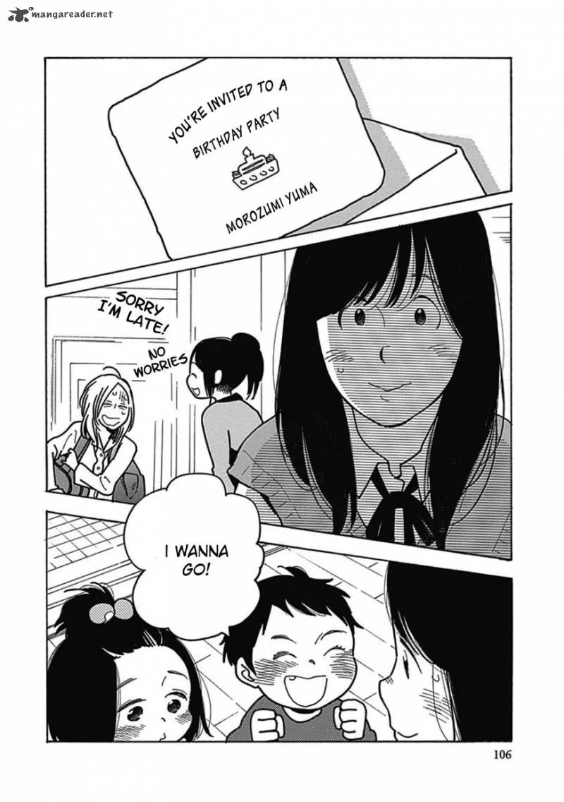 Musume no Iede Chapter 16 page 12