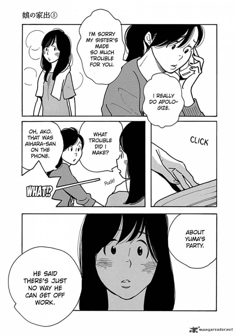 Musume no Iede Chapter 16 page 15