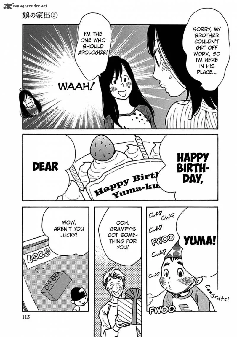 Musume no Iede Chapter 16 page 19