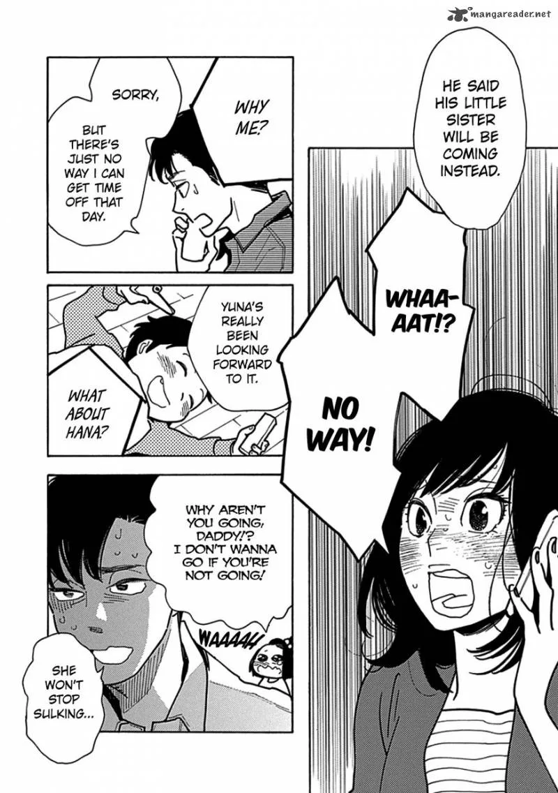 Musume no Iede Chapter 16 page 16