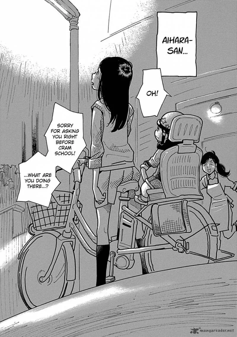 Musume no Iede Chapter 16 page 8