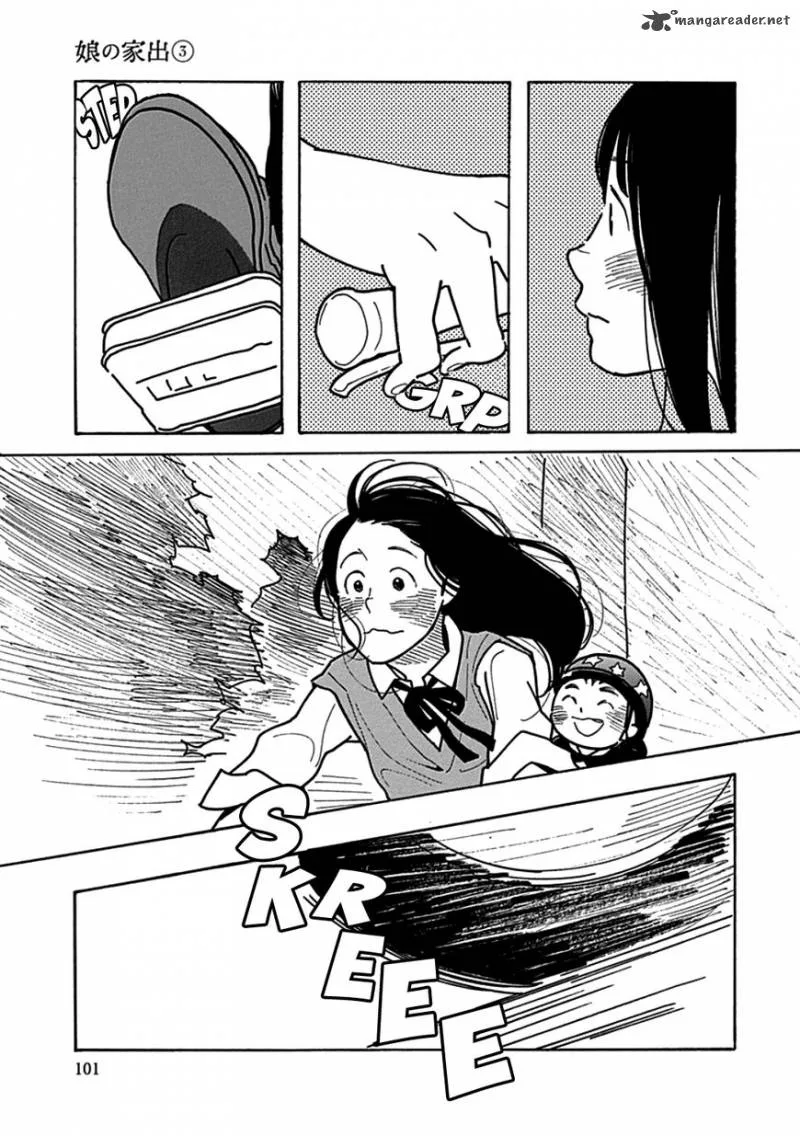 Musume no Iede Chapter 16 page 7
