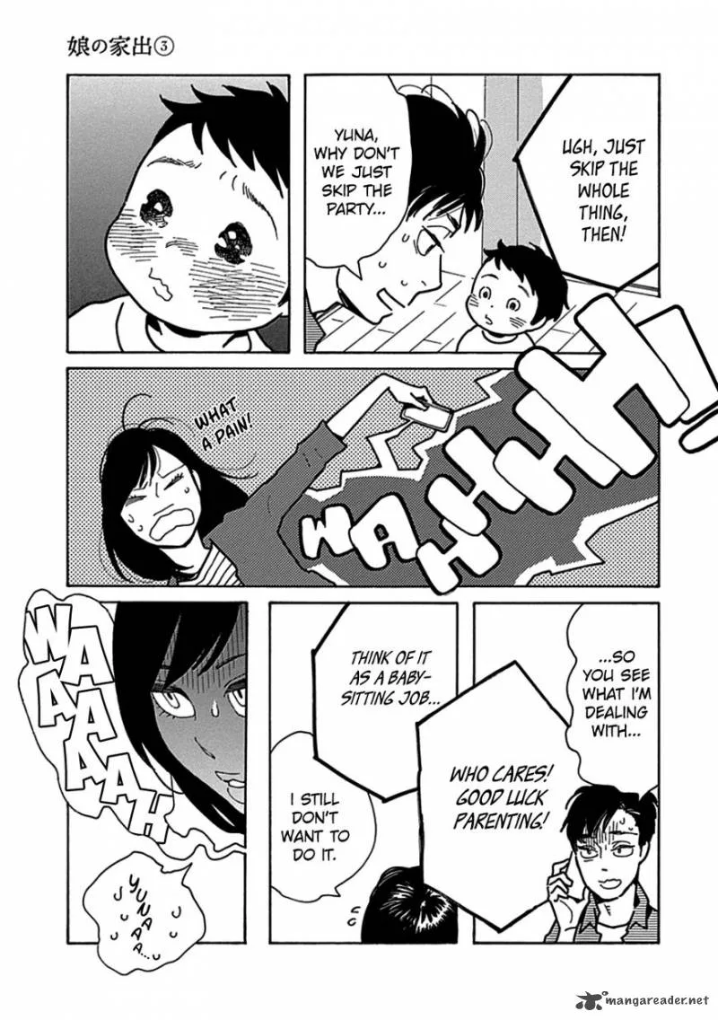 Musume no Iede Chapter 16 page 17