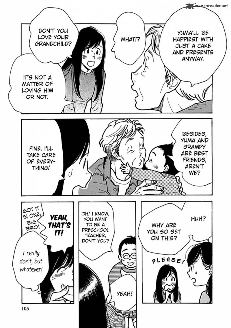 Musume no Iede Chapter 16 page 11