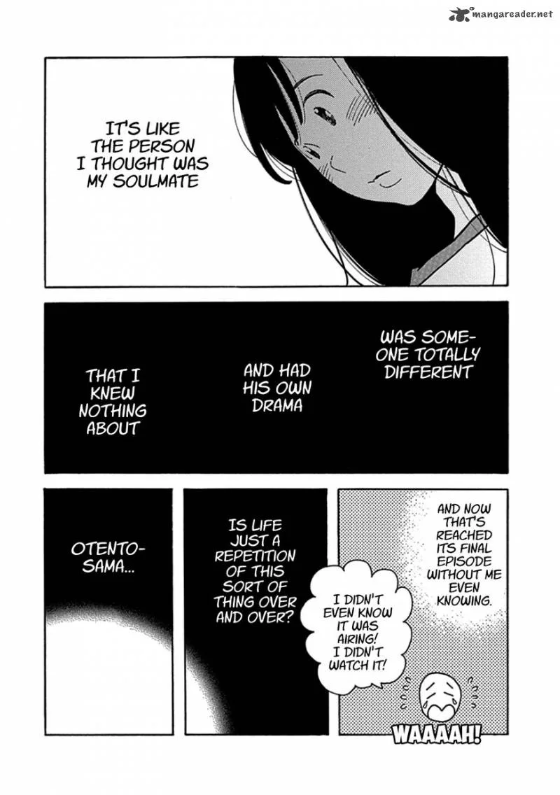 Musume no Iede Chapter 16 page 28