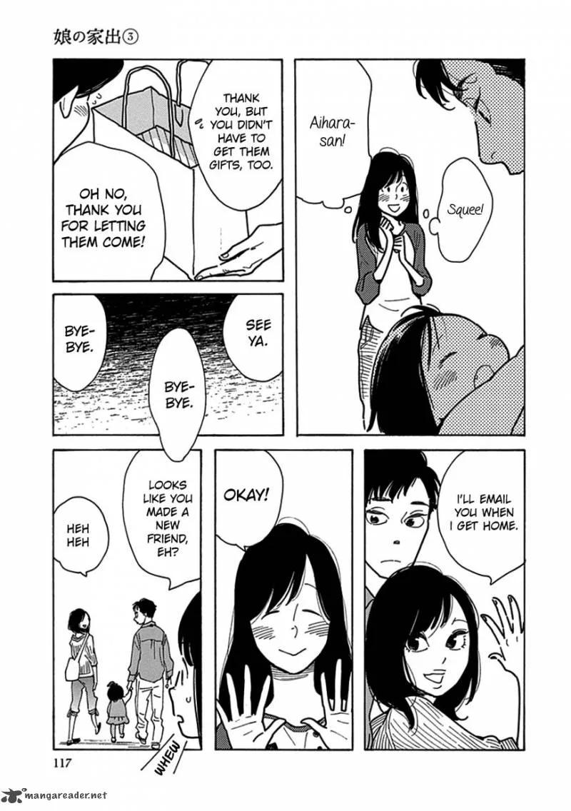 Musume no Iede Chapter 16 page 23