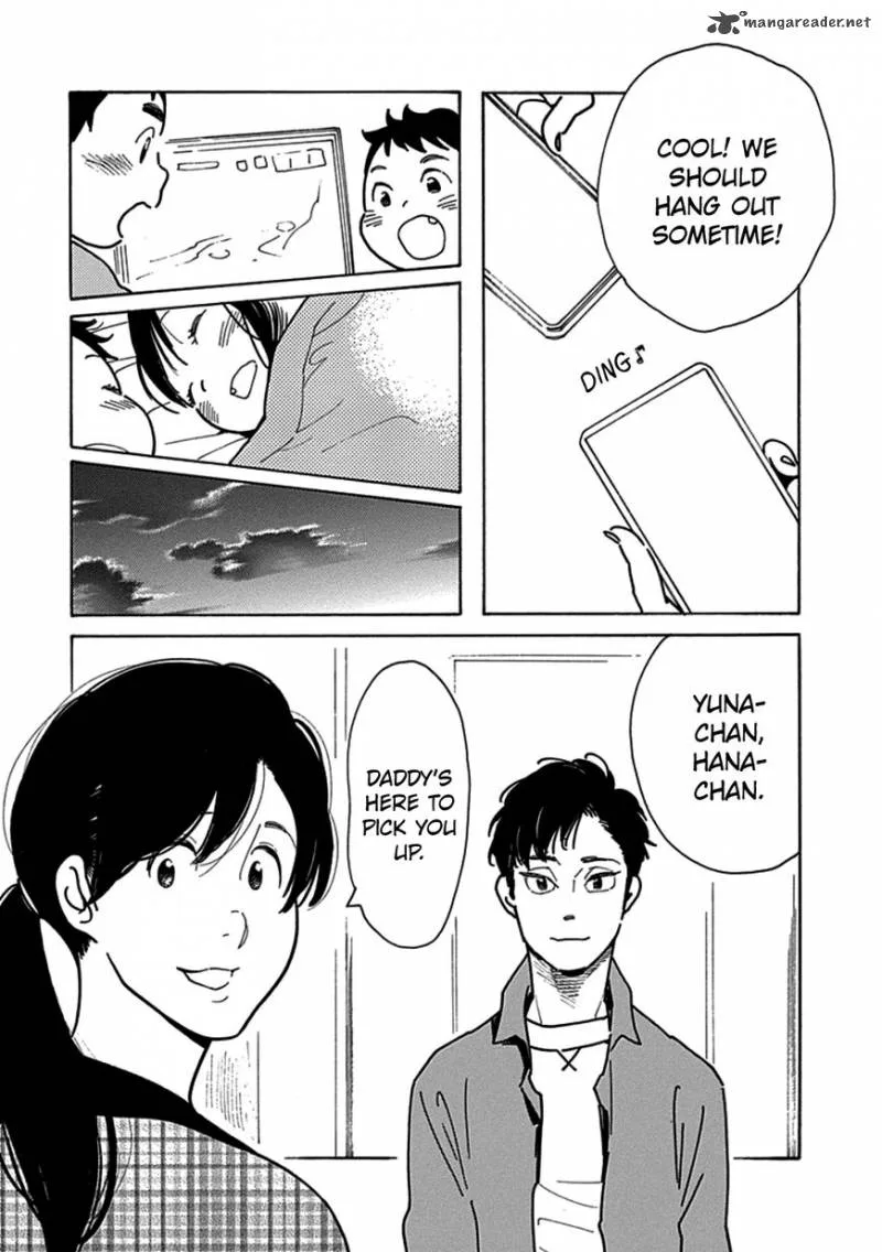 Musume no Iede Chapter 16 page 22
