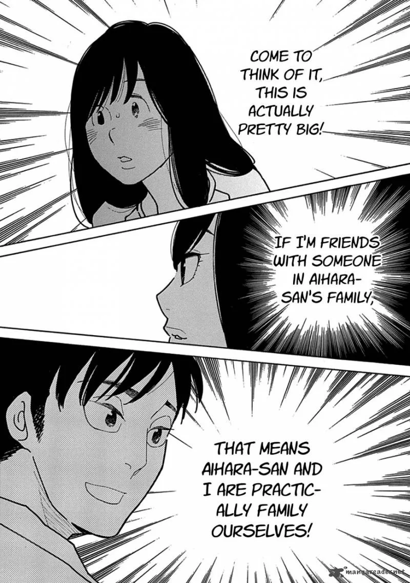 Musume no Iede Chapter 16 page 24