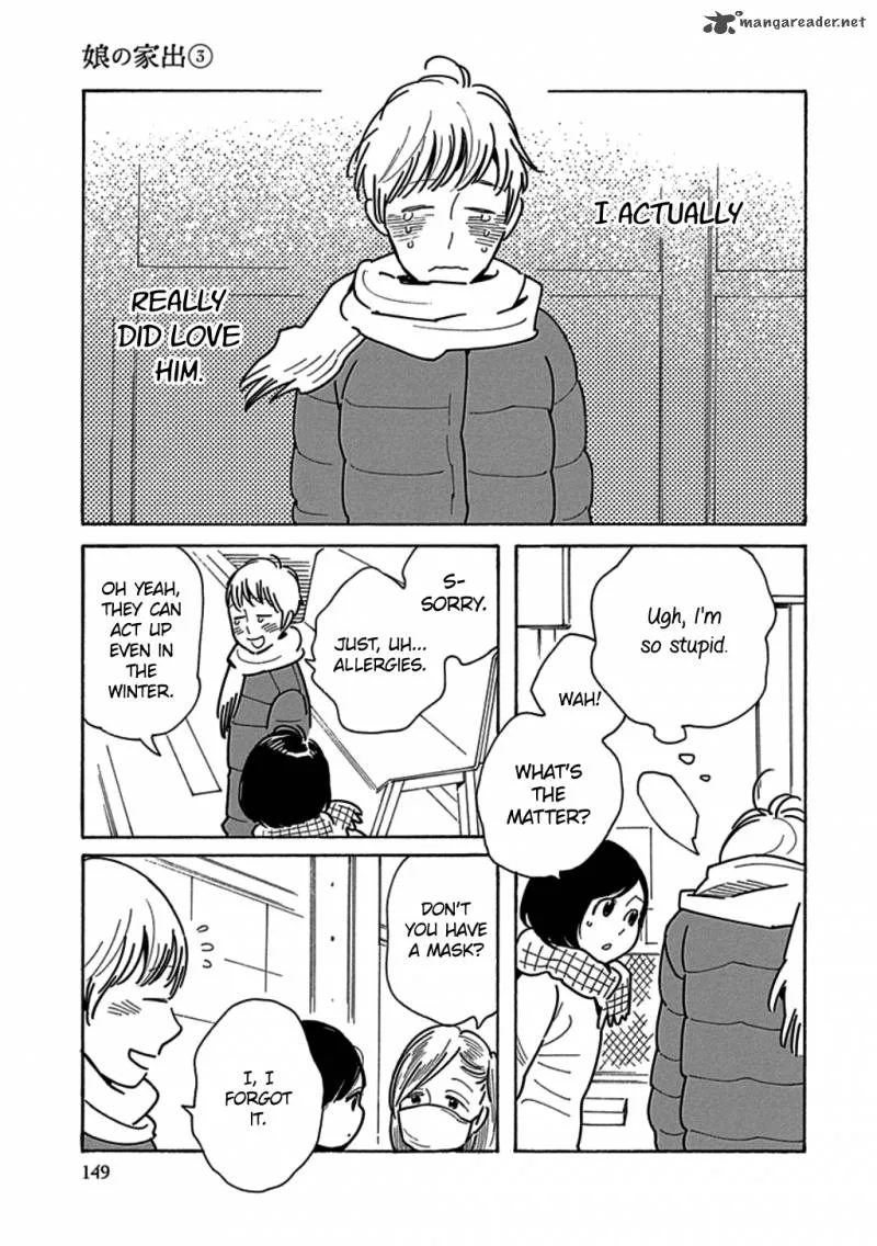 Musume no Iede Chapter 17 page 25