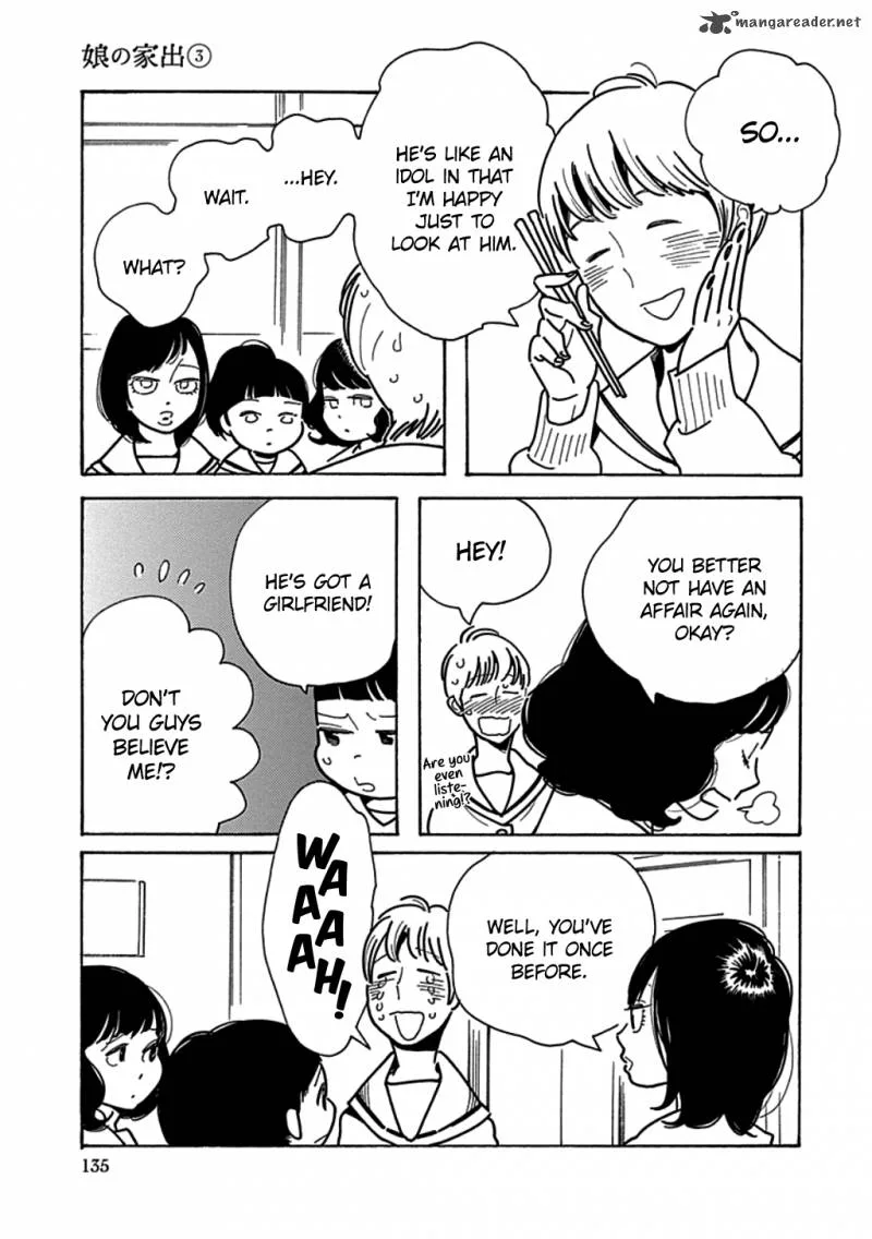 Musume no Iede Chapter 17 page 11