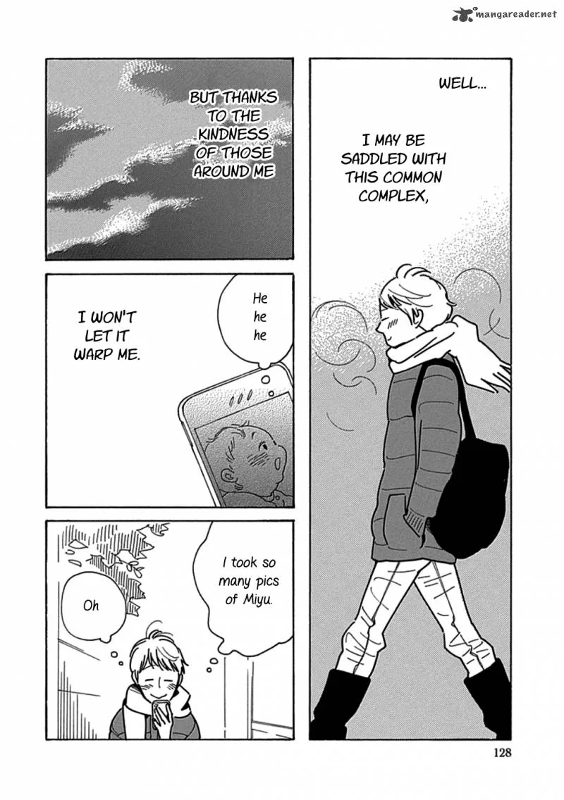 Musume no Iede Chapter 17 page 4
