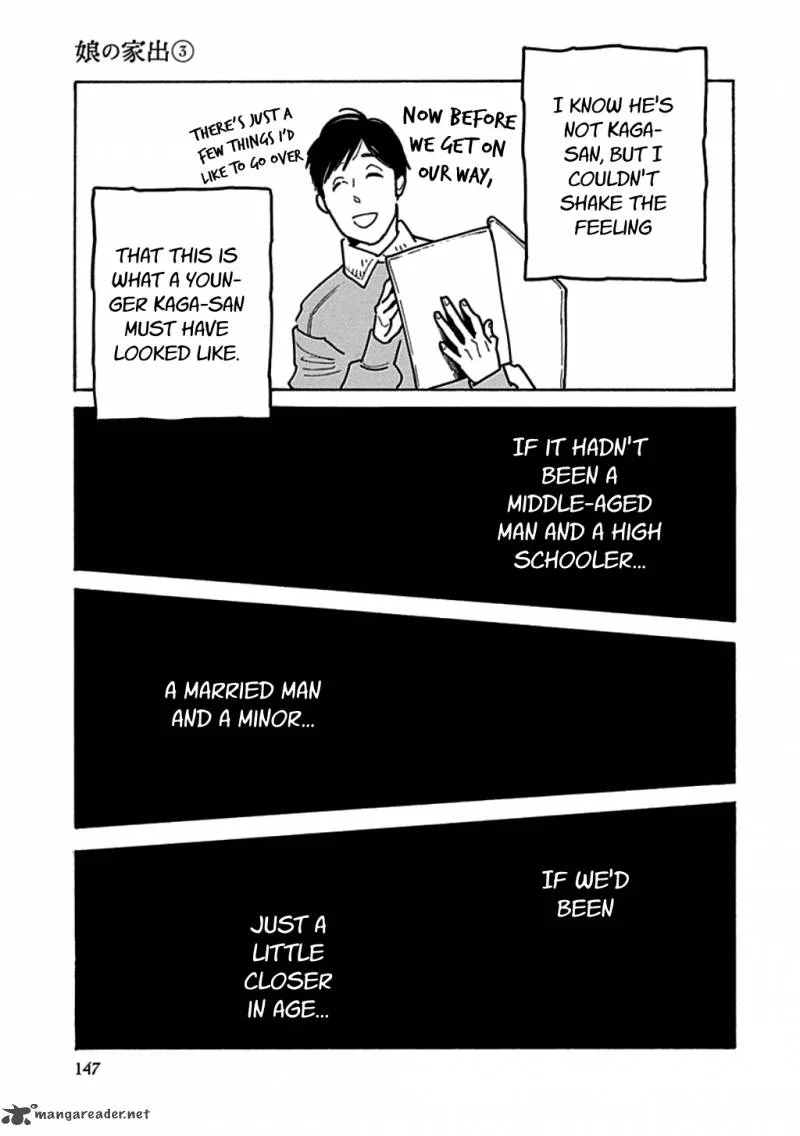 Musume no Iede Chapter 17 page 23