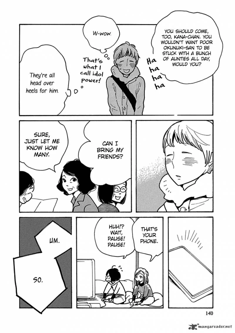 Musume no Iede Chapter 17 page 16