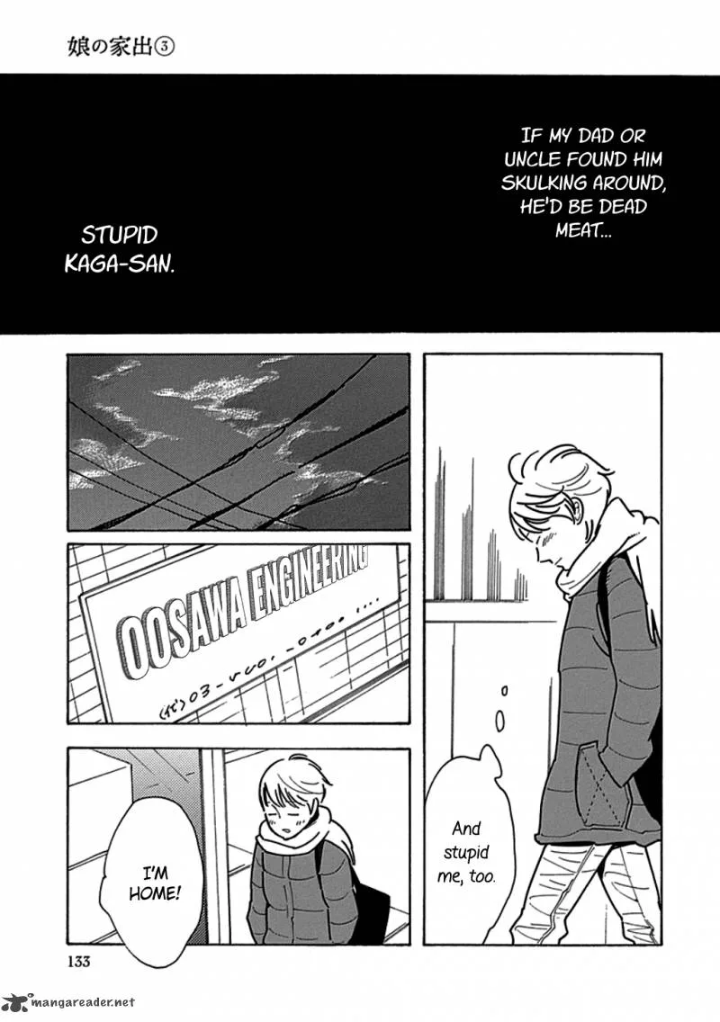 Musume no Iede Chapter 17 page 9