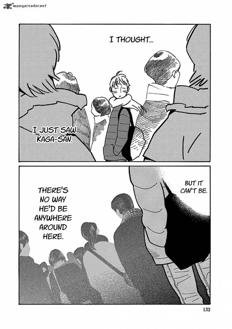 Musume no Iede Chapter 17 page 8
