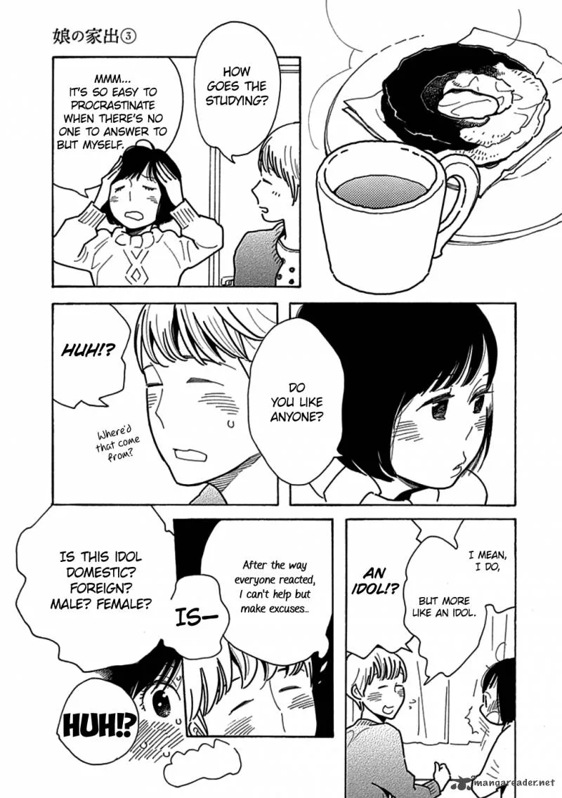 Musume no Iede Chapter 17 page 13