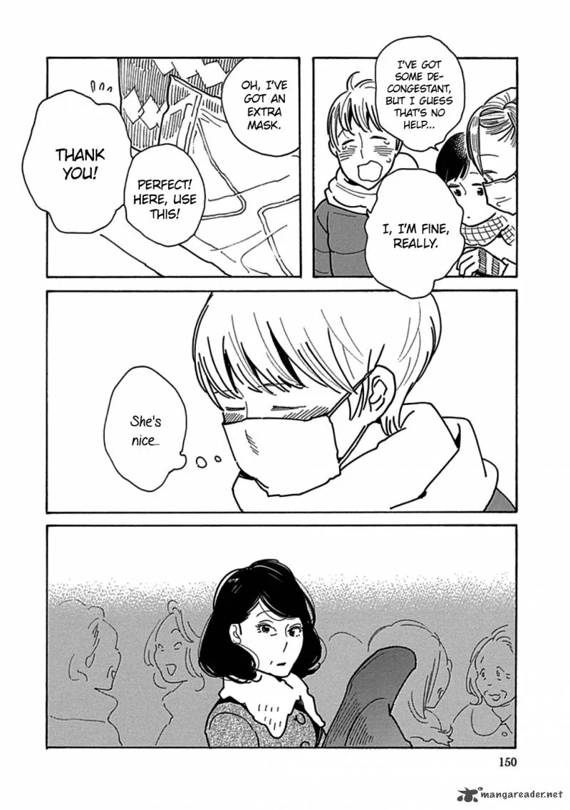 Musume no Iede Chapter 17 page 26
