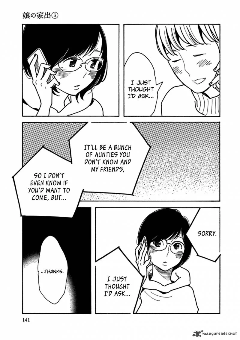 Musume no Iede Chapter 17 page 17