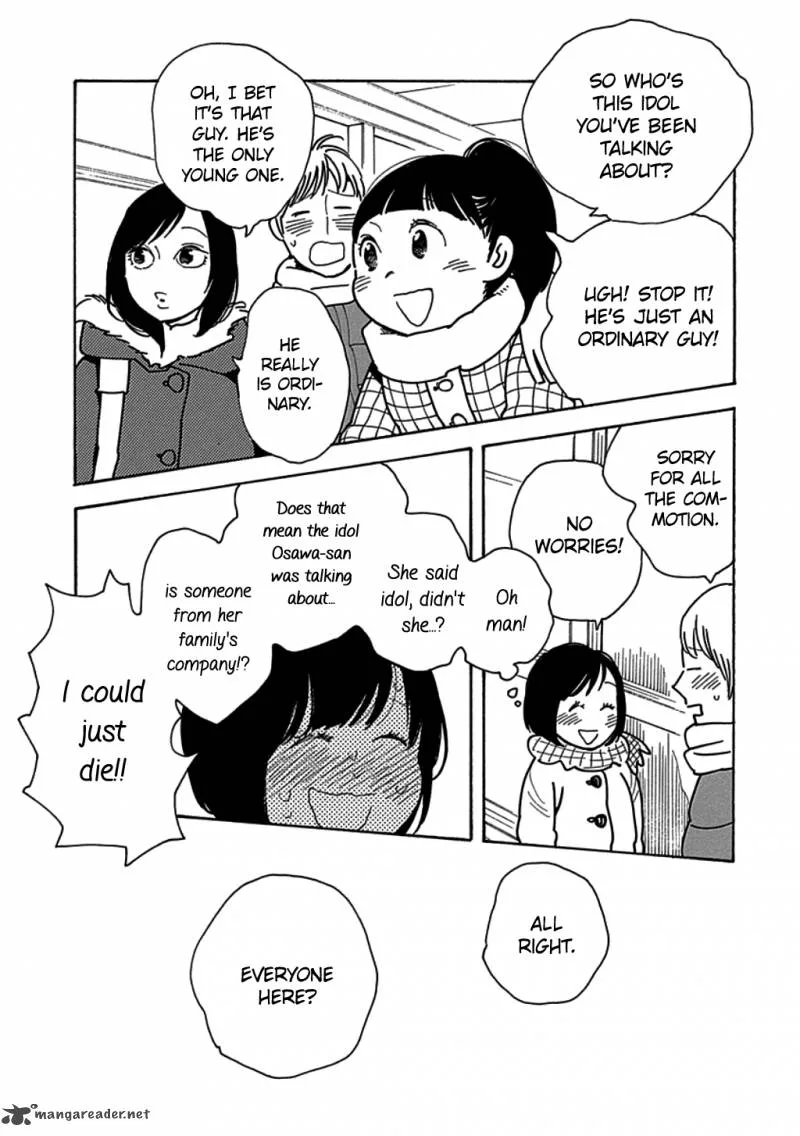 Musume no Iede Chapter 17 page 21