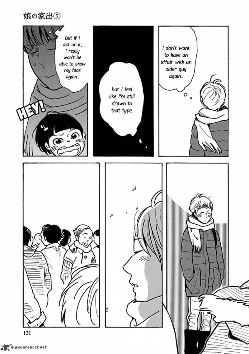 Musume no Iede Chapter 17 page 7