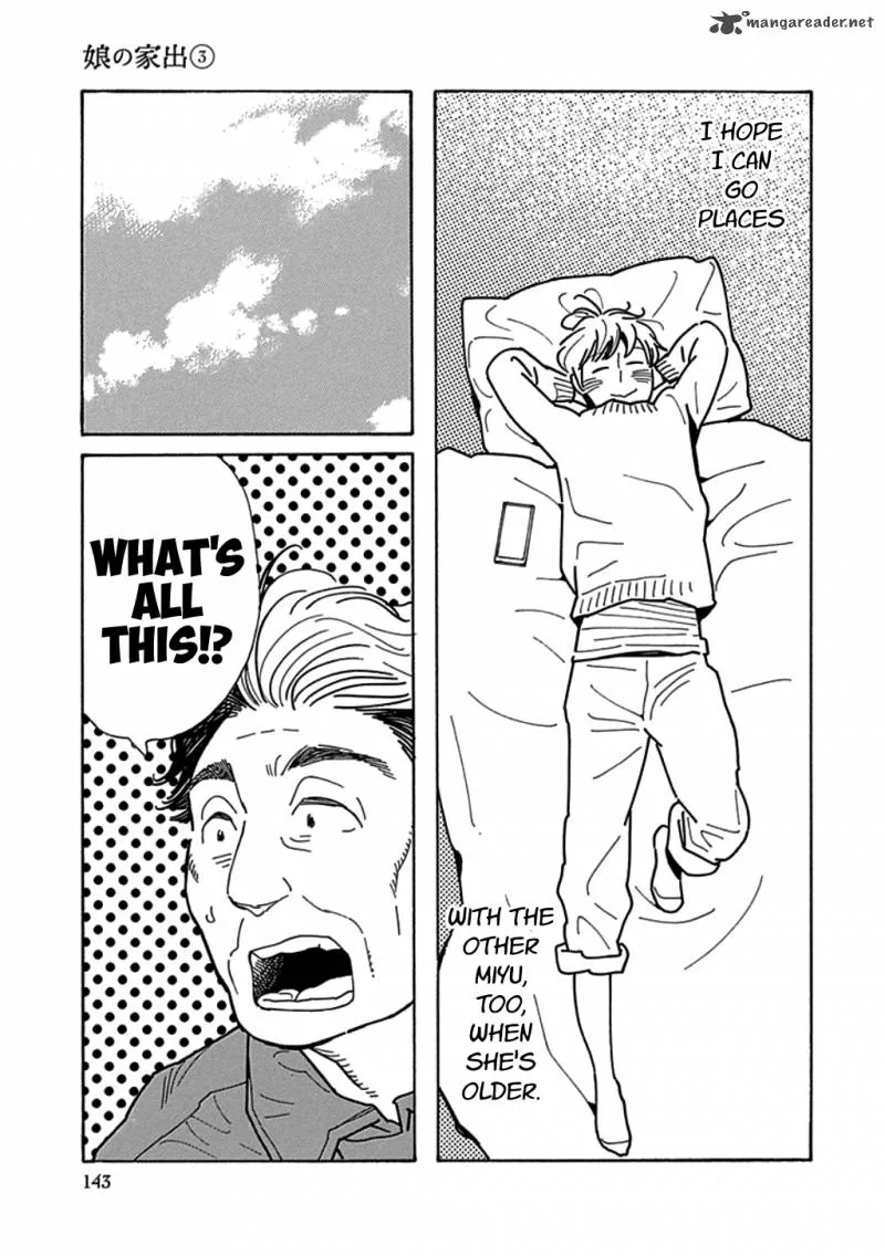 Musume no Iede Chapter 17 page 19