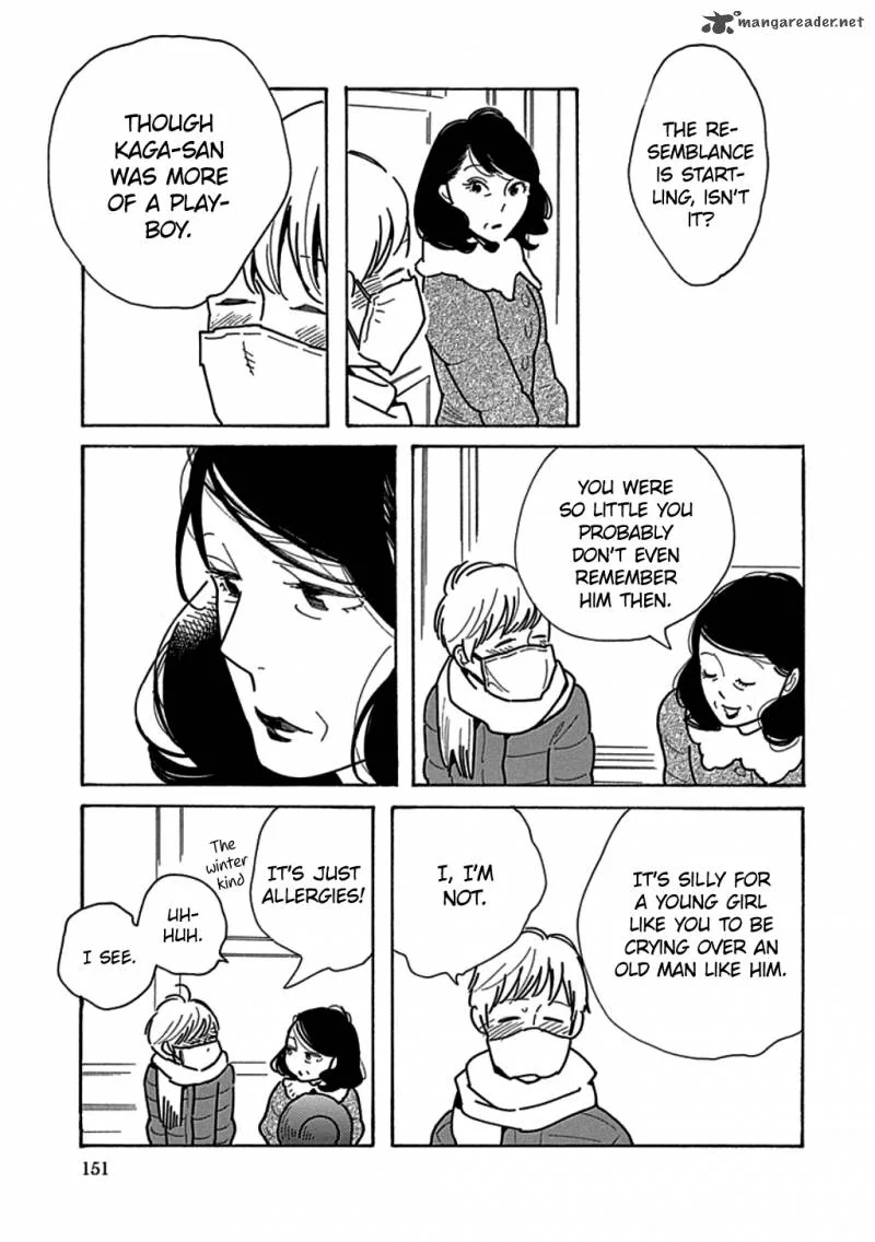 Musume no Iede Chapter 17 page 27