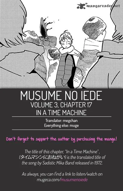Musume no Iede Chapter 17 page 31